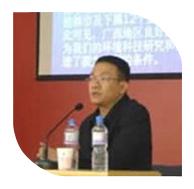 2006年10月20日至21日，桂林新竹公司總經(jīng)理韋仲華參加“第一屆（2006）負(fù)離子及遠(yuǎn)紅外功能材料論壇”，并作演講