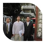 金鳳鶴博士和矢澤勇樹博士陪同新竹公司總經(jīng)理訪問日本千葉工業(yè)大學(xué)。